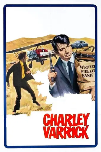 Чарли Вэррик (1973)