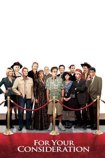 For Your Consideration (2006)