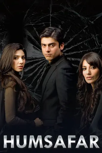 Humsafar (2011)