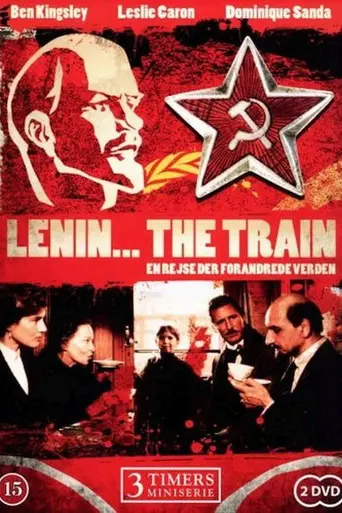 Ленин. Поезд (1988)