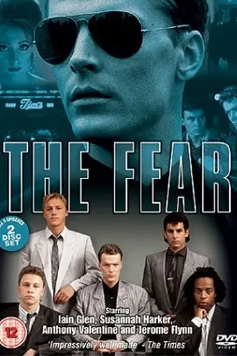 The Fear (1988)