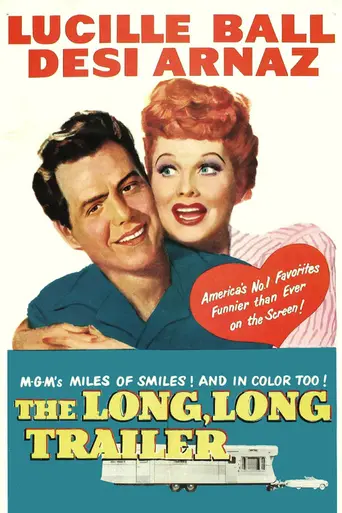 Длинный, длинный трейлер (1954)