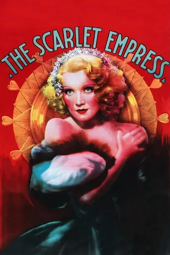 Распутная императрица (1934)