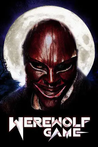 Werewolf Game (2025)