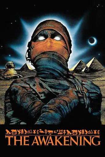 Воскрешение из мёртвых (1980)