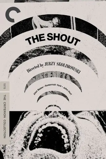 The Shout (1978)