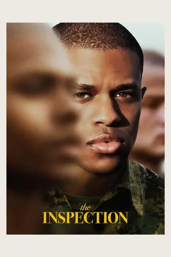 Проверка (фильм) (2022)