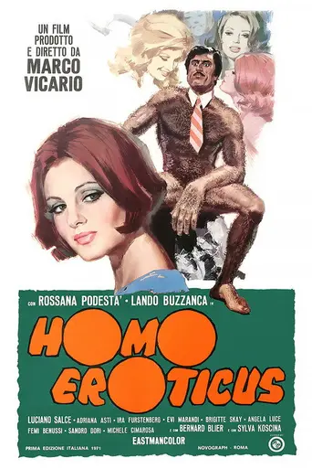 Человек эротичный (1971)