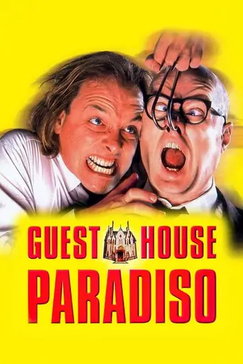 Отель «Парадизо» (1999)