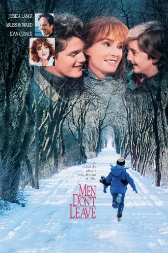 Мужчины не уходят (1990)