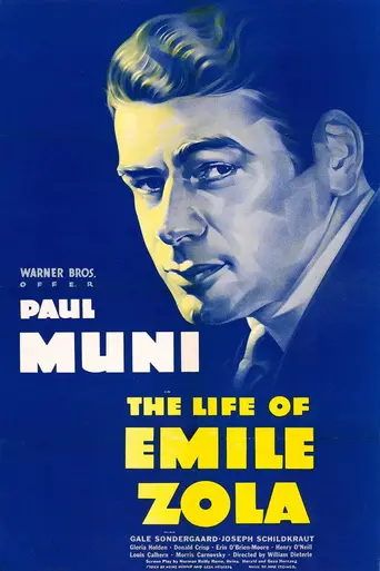 Жизнь Эмиля Золя (1937)