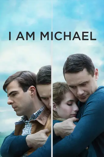 Майкл (2015)