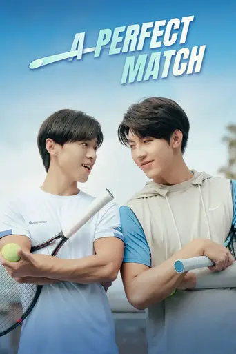 A Perfect Match — Season 1