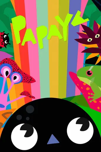 Papaya (2025)