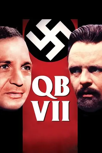 Королевская скамья VII (1974)