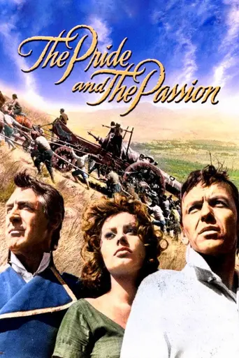 Гордость и страсть (1957)