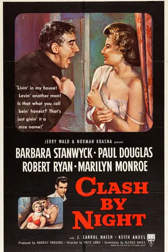 Стычка в ночи (1952)