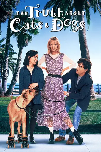 Правда о кошках и собаках (1996)