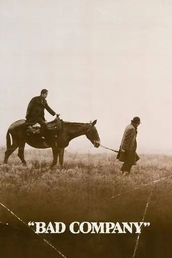 Плохая компания (фильм, 1972) (1972)