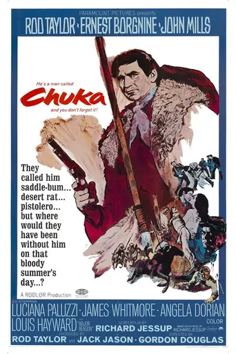 Chuka (1967)