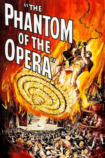 Призрак Оперы (1962)