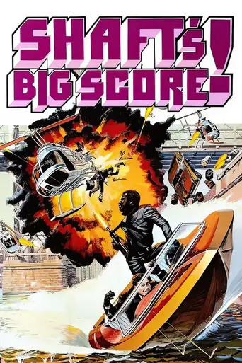 Shaft's Big Score (1972)