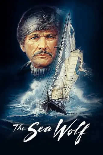 Морской волк (1993)