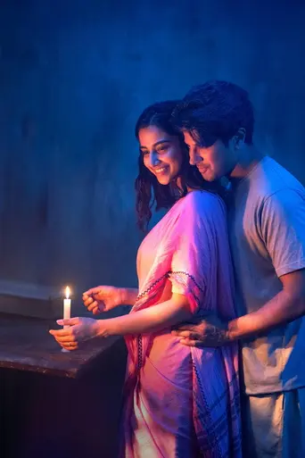 Lucky Baskhar (2024)