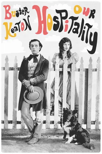 Наше гостеприимство (1923)