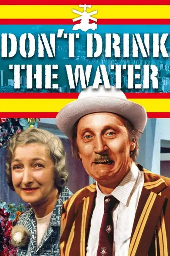 Don't Drink the Water (1974)