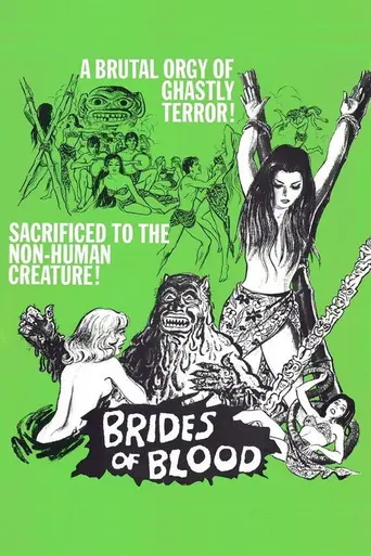 Невесты с Кровавого острова (1968)