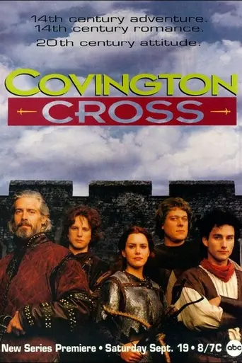 Covington Cross (1992)