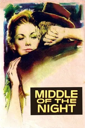 Middle of the Night (1959)