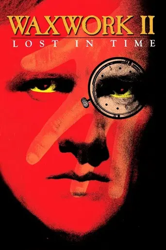 Музей восковых фигур 2: Затерянные во времени (1992)