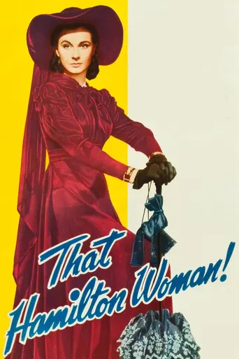 Леди Гамильтон (1941)