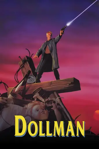 Кукольный человек (1991)