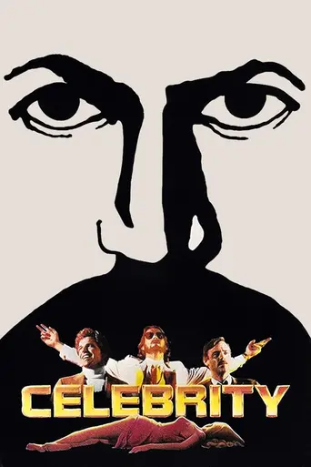 Celebrity (1984)