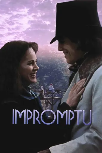 Экспромт (1991)
