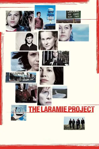 Проект Ларами (2002)