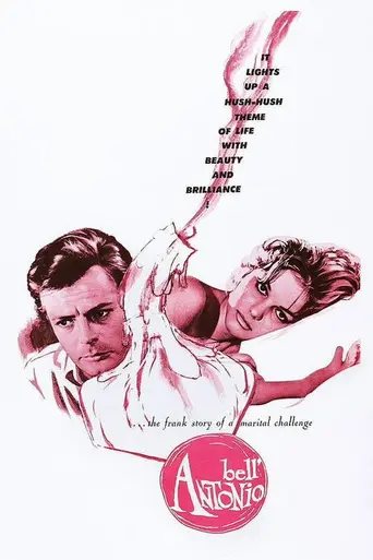 Красавчик Антонио (1960)
