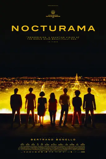Ноктюрама (2016)