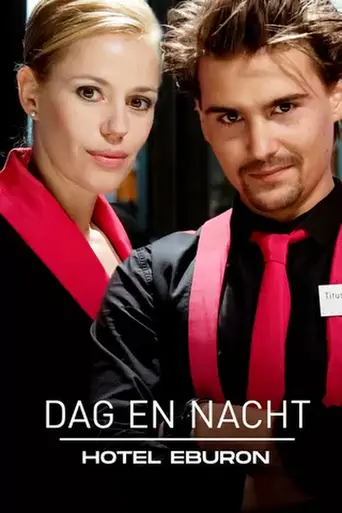 Dag & nacht (2010)