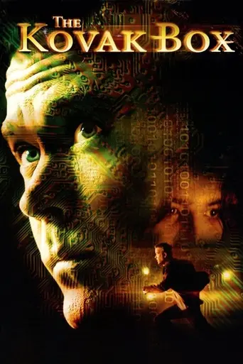 Ящик Ковака (2006)