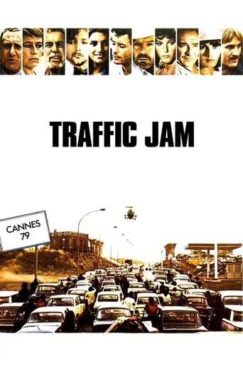 Пробка — невероятная история (1979)