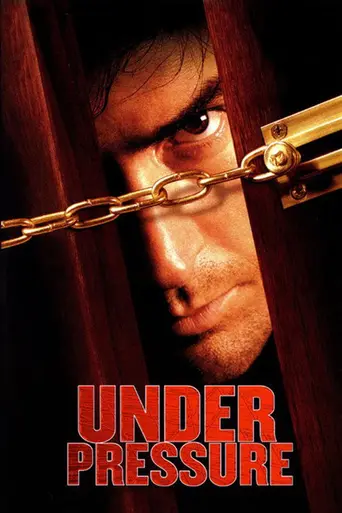 Заложники (1996)