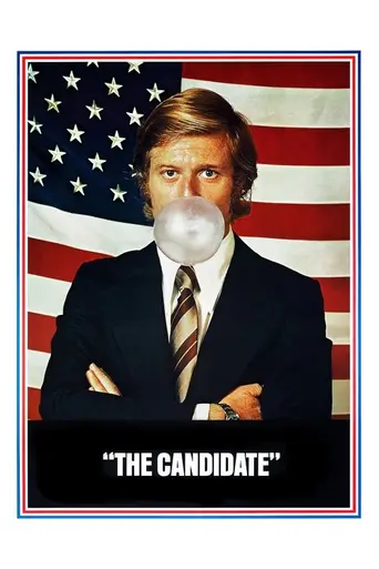 Кандидат (1972)