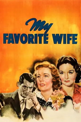 Моя любимая супруга (1940)