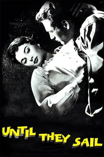 Пока не поплывут (1957)