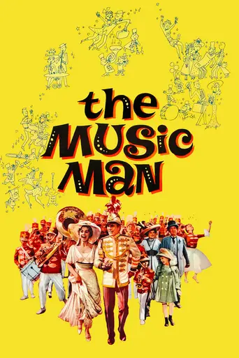 Музыкант (1962)