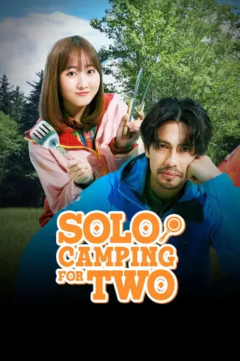Solo Camping for Two (2025)